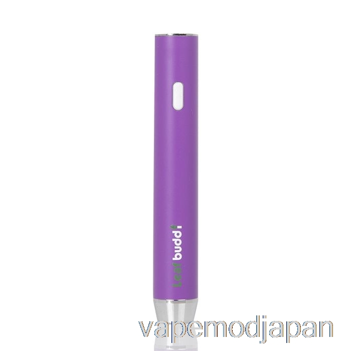 VAPE ジャパン リーフ バディ F1 350mAh バッテリー パープル